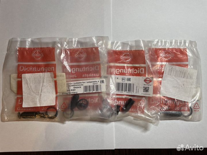 Ремкомп. насос-форсунки с винтом 235.590 Elring