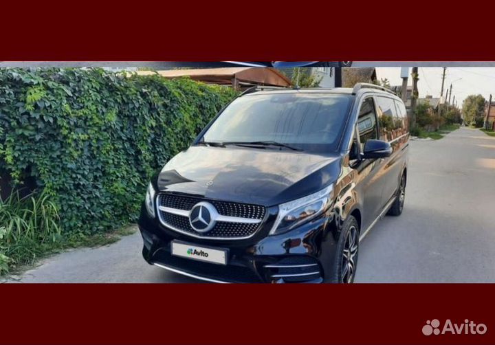 Такси между городами для уверенных пассажиров