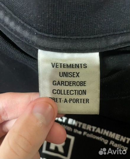 Vetements Hardcore Patch White Футболка