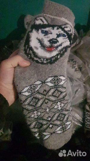 Носки вязаные шерстяные оптом