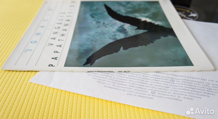 Vangelis - Ignacio -FR-1975-LP