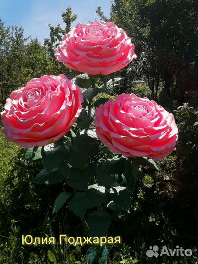 Светильники и торшеры из изолона. ростовые цветы