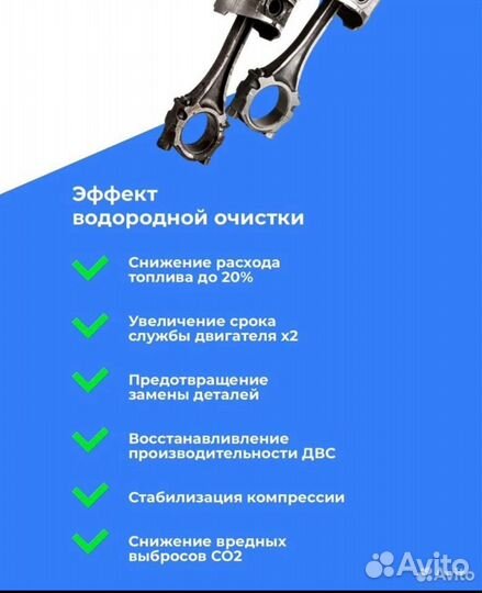 Устраним масложер, очистим двигатель