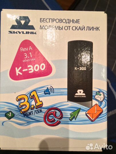 Модем Сотел K-300