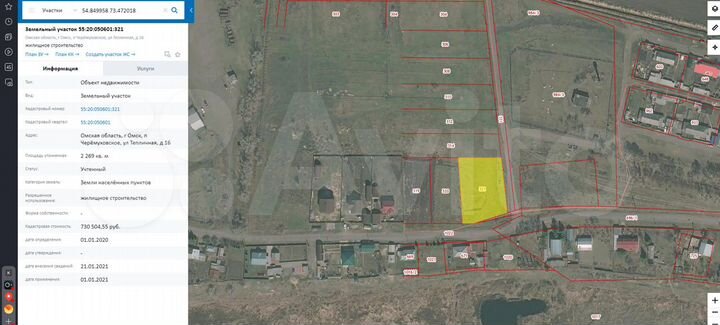 Участок 22,7 сот. (СНТ, ДНП)