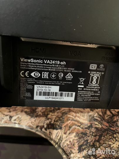 Монитор viewSonik VA2419-sh