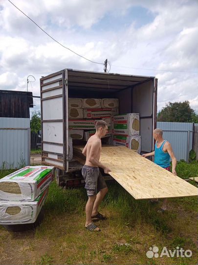 Грузоперевозки переезды газель грузовое такси 24ч