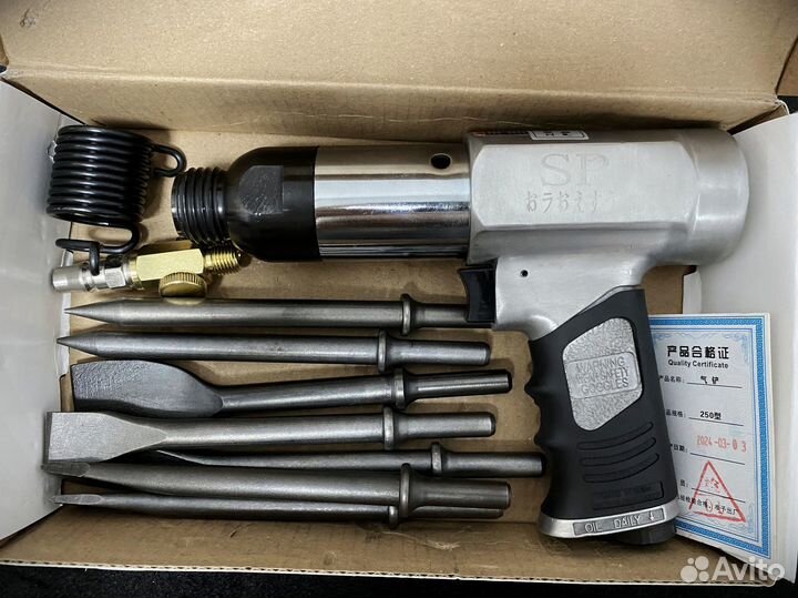 Пневмозубило мощное