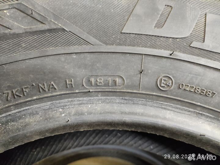 Hankook Dynapro HP RA23 235/75 R16