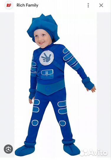 Костюм фиксика Нолик