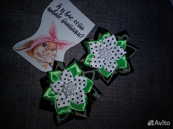 Ручная работа