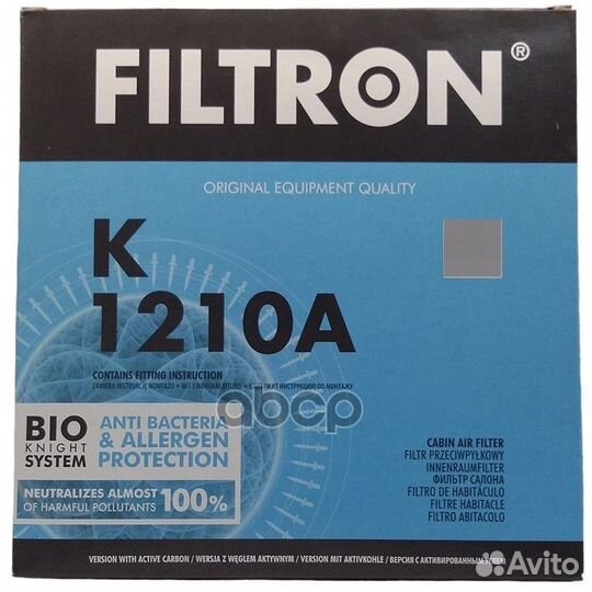 Фильтр салона угольный K1210A Filtron