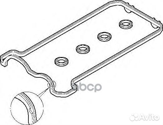 Комплект прокладок крышки клапанов 475860 Elring
