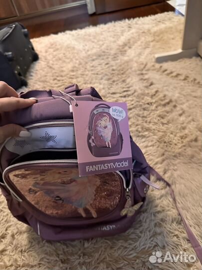 Школьный рюкзак