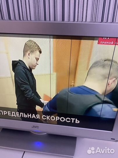 Телевизор бу