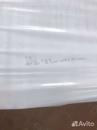 Памперсы для взрослых