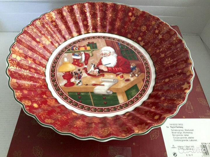 Блюдо 25 cm Villeroy & Boch Toys Fantasy 3652