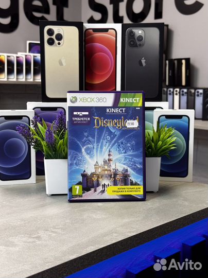 Kinect Disneyland на Xbox 360