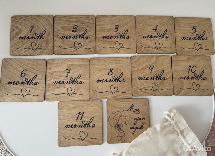 Деревянные карточки для фотосессии малыша
