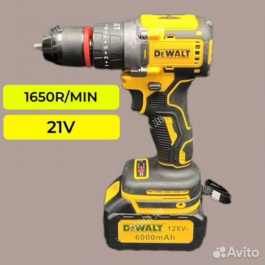 Набор 4 в 1 аккумуляторный Dewalt