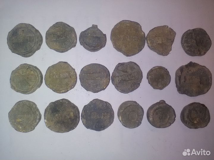 Пломбы свинцовые ранние советы + 1 царская