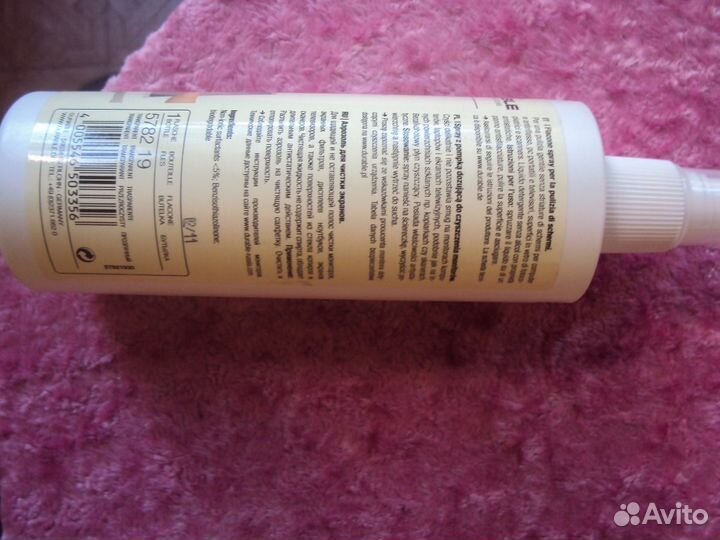 Очиститель для мониторов Durable спрей 250 мл