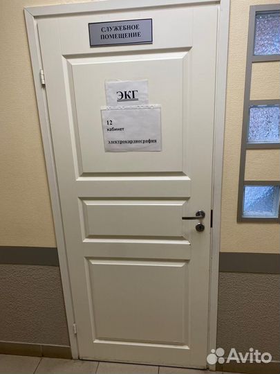 Двери бу финские 25 штук