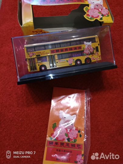 Corgi toys Citybus модель автобуса лимит 888