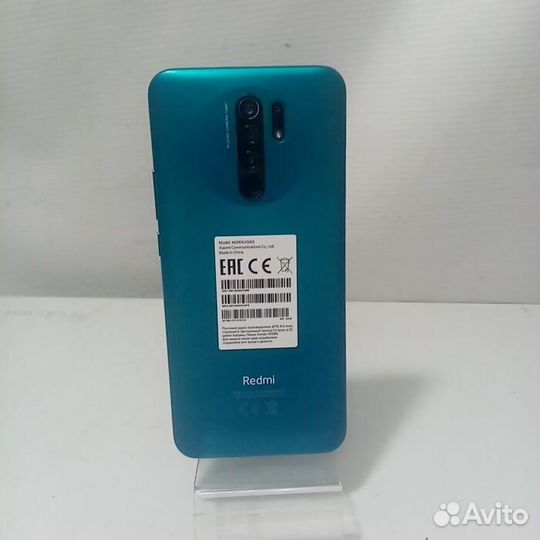 Xiaomi Redmi 9, 3/32 ГБ