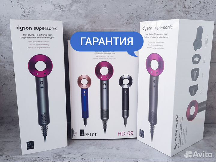 Фен Dyson HD08 / HD15 / super hair dryer