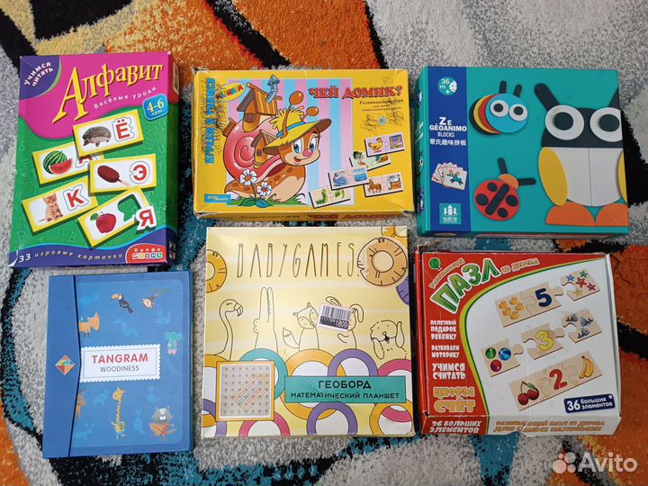 Детские игрушки