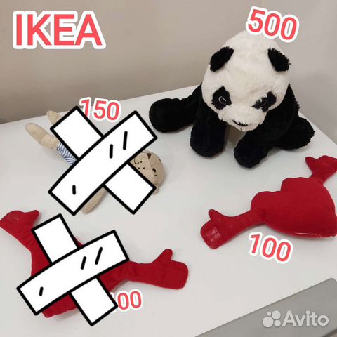 Мягкие игрушки брендовые