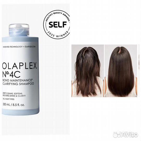 Olaplex Alterna Kevin Murphy