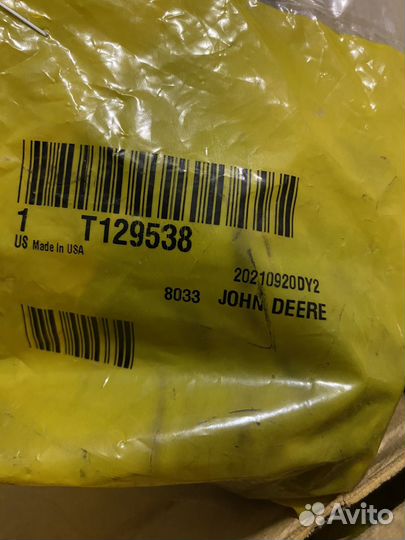 Джон Дир T129538 подушка двс 9430 John Deere
