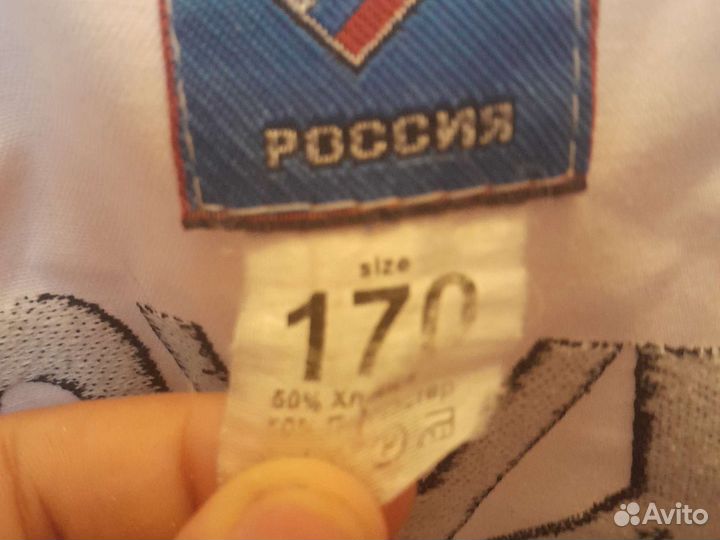Кимоно для теквандо