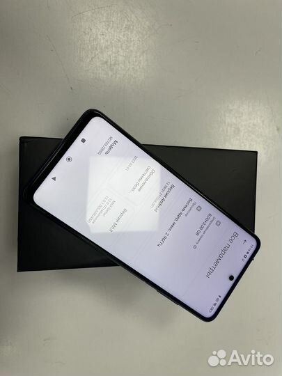 Xiaomi Poco X3 Pro, 8/256 ГБ