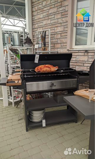 Мангал барбекю с крышкой