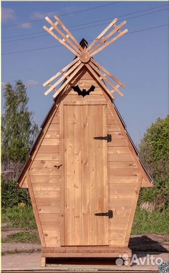 Дачный туалет BLU784