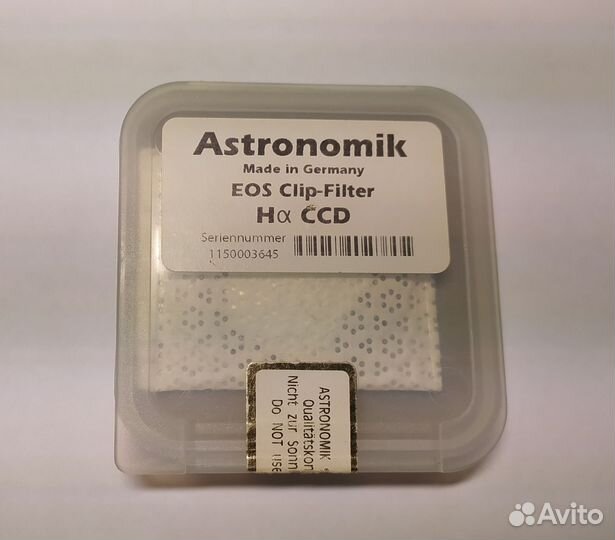 Фильтр EOS Clip-Filter H alpha CCD