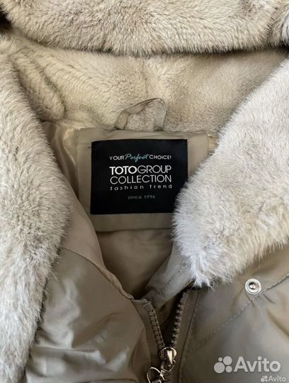 Куртка зимняя женская 44 размер