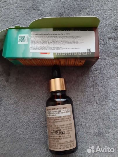 Масло для лица, тела Elizavecca масло шиповника