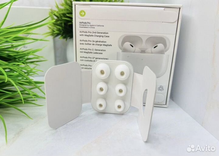 AirPods Pro 2 поколения (плюс чехол в подарок)