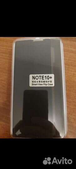 Чехол книжка Samsung Note 10+