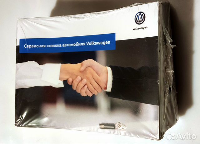 Сервисная книжка Volkswagen Skoda объявление продам