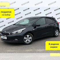 Kia Ceed 1.6 MT, 2013, 177 790 км, с пробегом, цена 969 000 руб.