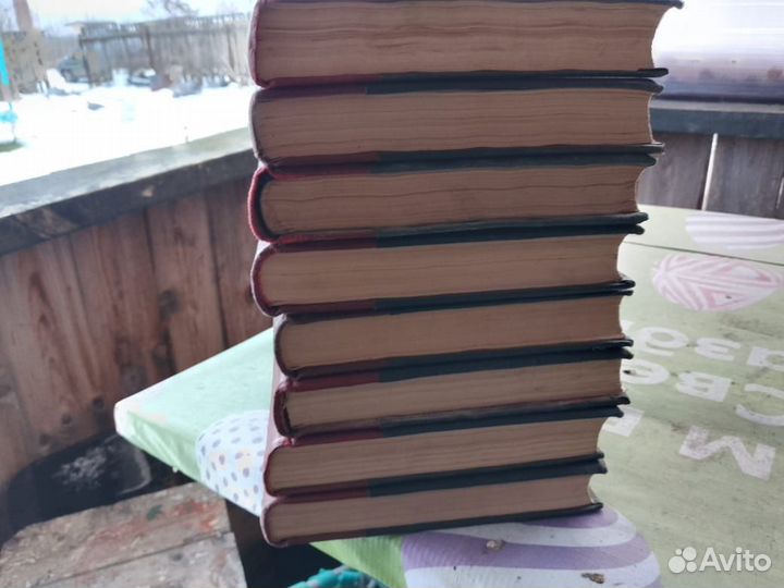 Большая советская энциклопедия