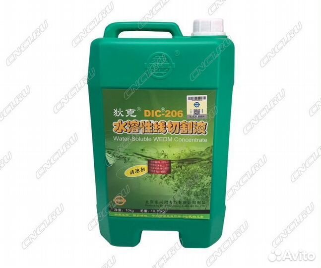 Смазочно-охлаждающая жидкость (сож)