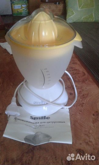 Соковыжималка для цитрусовых