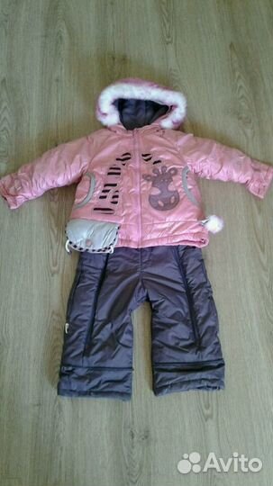 Зимний конверт комбинезон куртка полукомбинезон