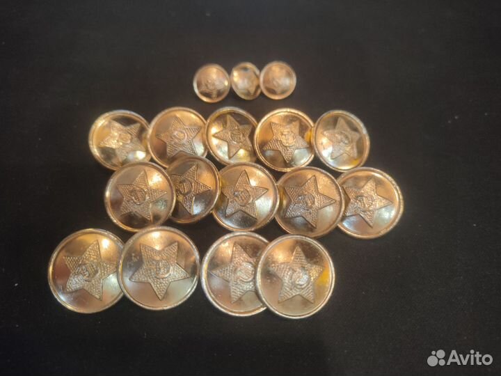 Пуговицы СССР